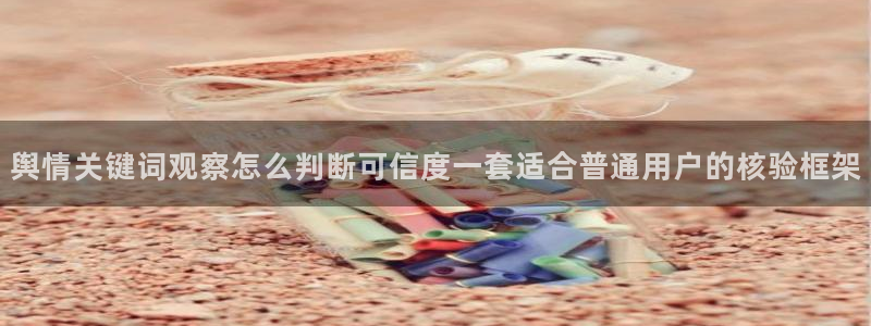 黑料吃瓜