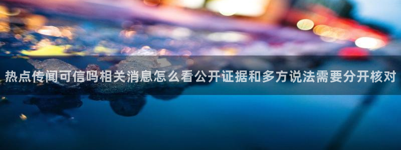 吃瓜网黑料