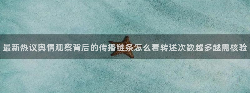 吃瓜网入口